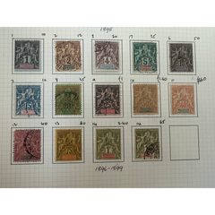 Madagascar Postage Stamps – 17 Piece Lot (1895–1896, Mint & Used, Complete Series)
