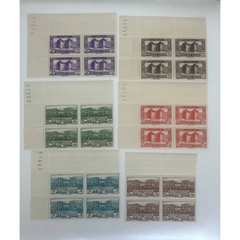 Syria Postage Stamps – Lot of 6 Blocks of 4 (1960, Unused)