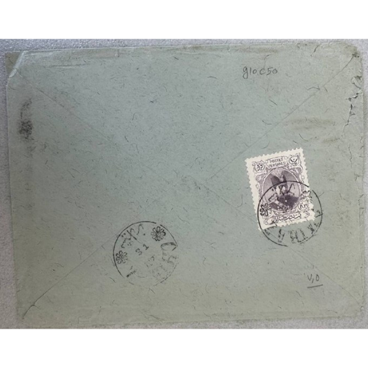 MID EAST Cover with Muzaffar ad-Din Shah Qajar 1 Kr Stamp ENVELOP