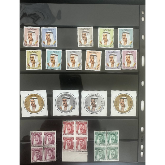 Kuwait Postage Stamps – Mixed Lot (Commemorative & Definitive Issues, Mint)