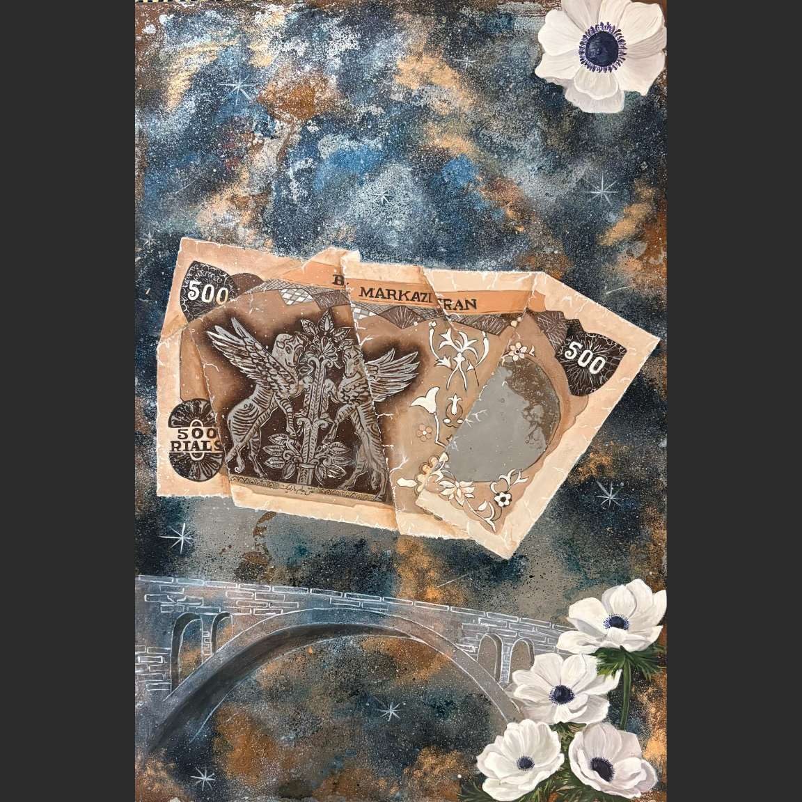 Two partially torn 500 rial banknotes, featuring intricate designs, float against a cosmic background of deep blues and browns. The scene includes a stone bridge below and white flowers with purple centers in the foreground, adding a touch of nature to the surreal composition.