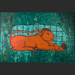 The Lion and Peace