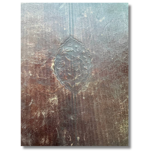 Antique Lithographic Book – Dated 1310 AH (1892 AD)