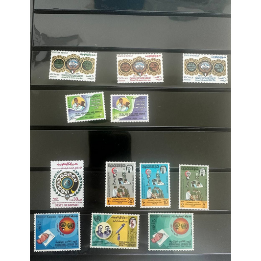 Kuwait Postage Stamps – Mixed Lot (Commemorative & Definitive Issues, Mint)
