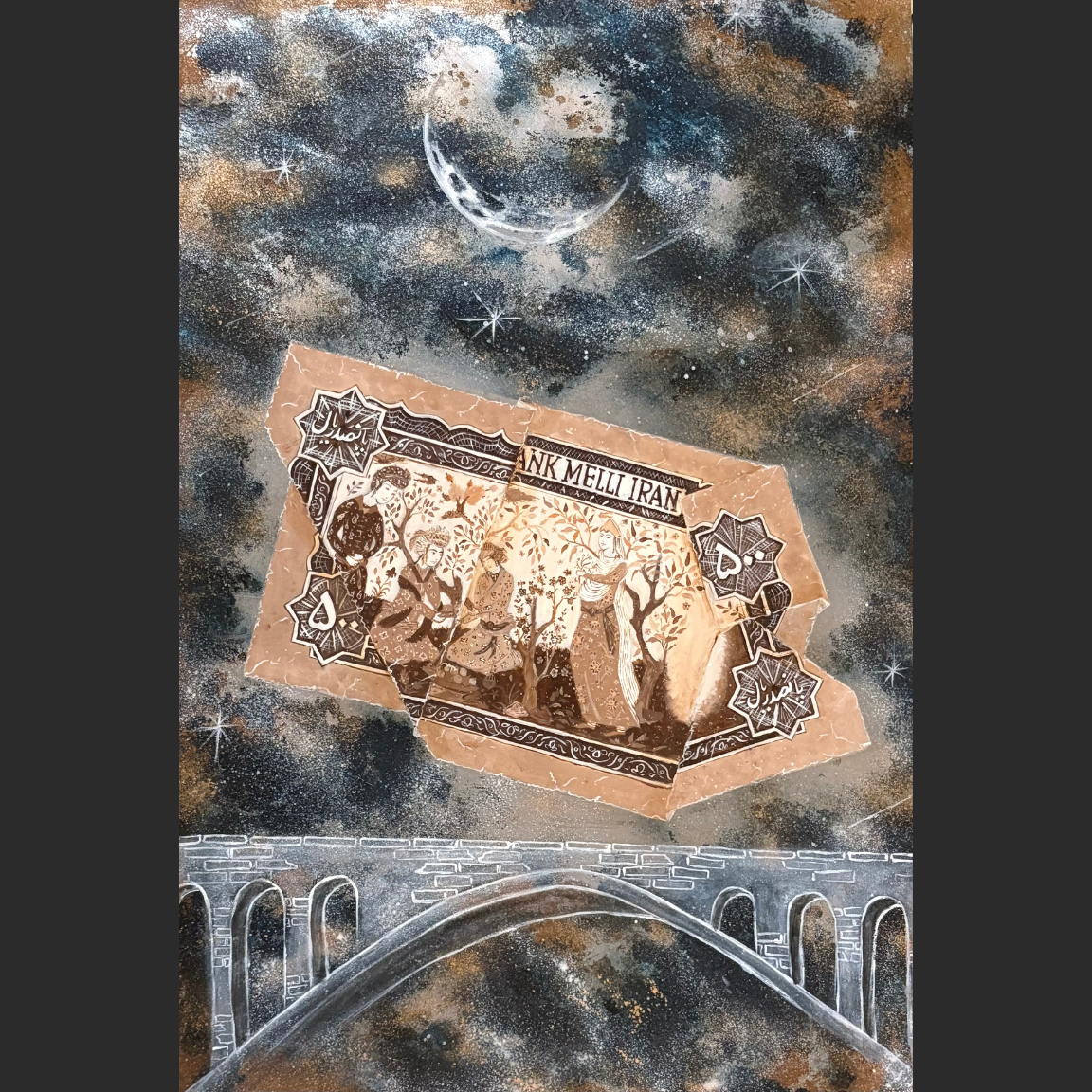 A torn banknote with dancers floats against a starry, cosmic sky above a bridge