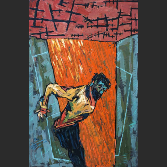 Against the Wall