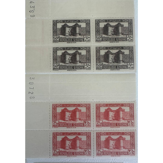 Syria Postage Stamps – Lot of 6 Blocks of 4 (1960, Unused)