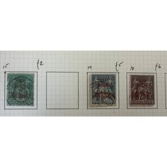 Madagascar Postage Stamps – 17 Piece Lot (1895–1896, Mint & Used, Complete Series)