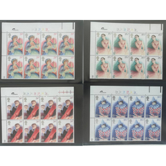 Great Britain Postage Stamps – Theater Series Blocks of 6 (Unused, 1970s–80s)