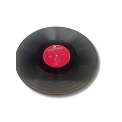 Nippon no Uta: Arashiro no Tsuki - Vintage Vinyl Records