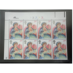 Great Britain Postage Stamps – Theater Series Blocks of 6 (Unused, 1970s–80s)