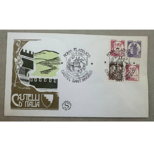 Italy First Day Cover – Castelli d’Italia Series – Castel Sant’Angelo – 1980