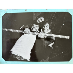 Lobby Card – Reza Beyk Imanverdi (Shabgard 1975)