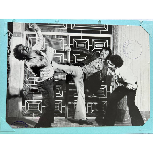 Lobby Card – Film Farsi Action Scene (1970s)