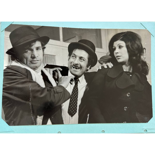 Lobby Card – Agha Reza-ye Gol (1974)