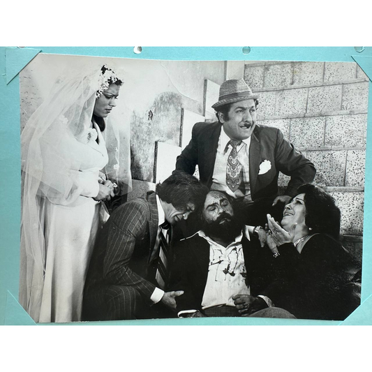 Lobby Card – Unknown Film (1970s)
