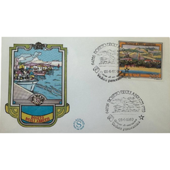 Italy First Day Cover – Vedute Panoramiche – Roseto degli Abruzzi – 1980