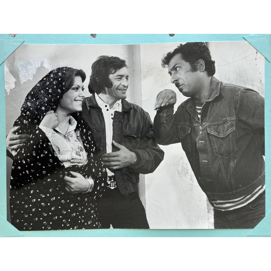 Lobby Card – Mard-e Na-aram (The Restless Man, 1975)
