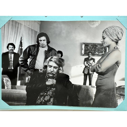 Lobby Card – Mard-e Na-Aram (1975)