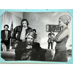 Lobby Card – Mard-e Na-Aram (1975)