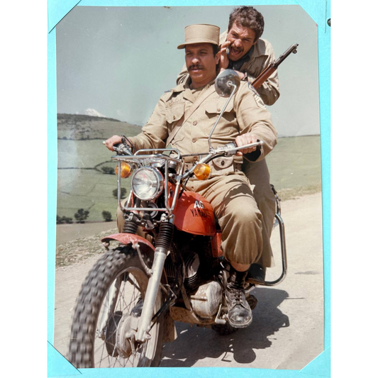 Lobby Card – Sarnevesht Sazan (The Fate Makers) (1970s)