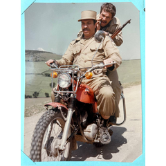 Lobby Card – Sarnevesht Sazan (The Fate Makers) (1970s)