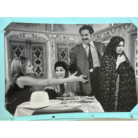 Lobby Card – Akbar Dilmach (1973)