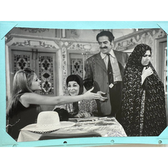 Lobby Card – Akbar Dilmach (1973)