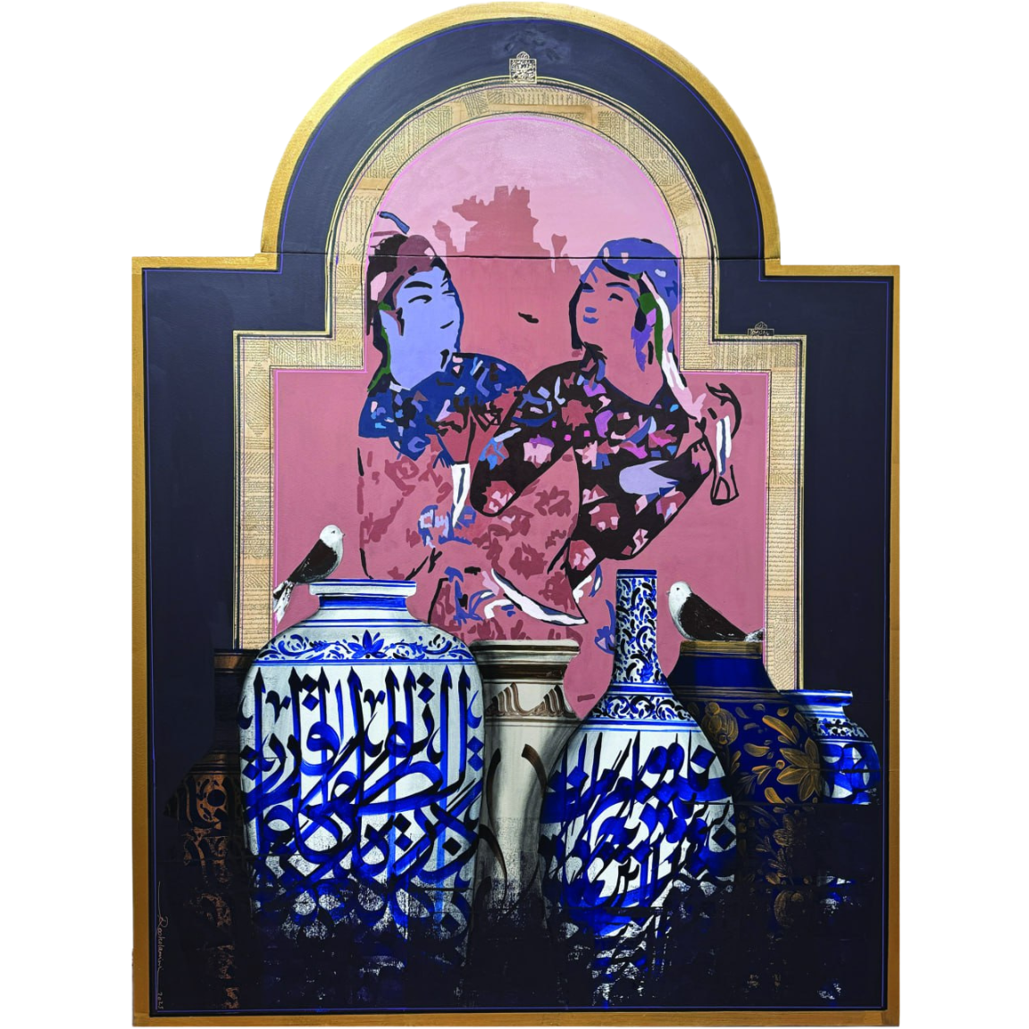 Azari