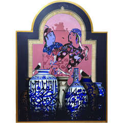 Azari