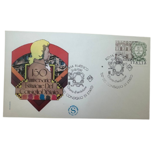 Italy First Day Cover – 150th Anniversary of the Council of State (1981)