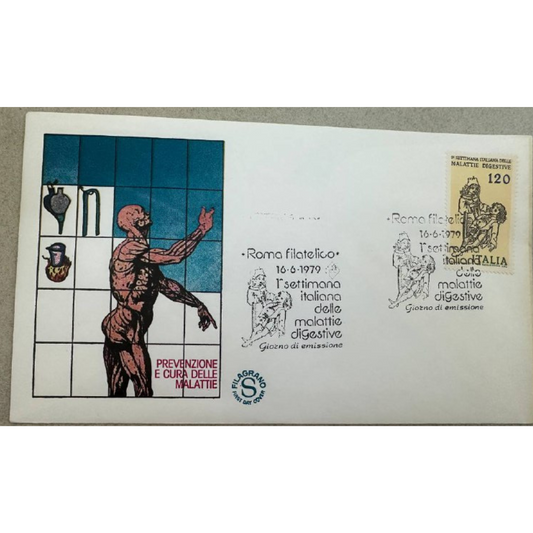 Italy First Day Cover – Italian Week for Digestive Diseases – 1979