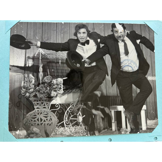Lobby Card – Agha Reza-ye Gol (1974)