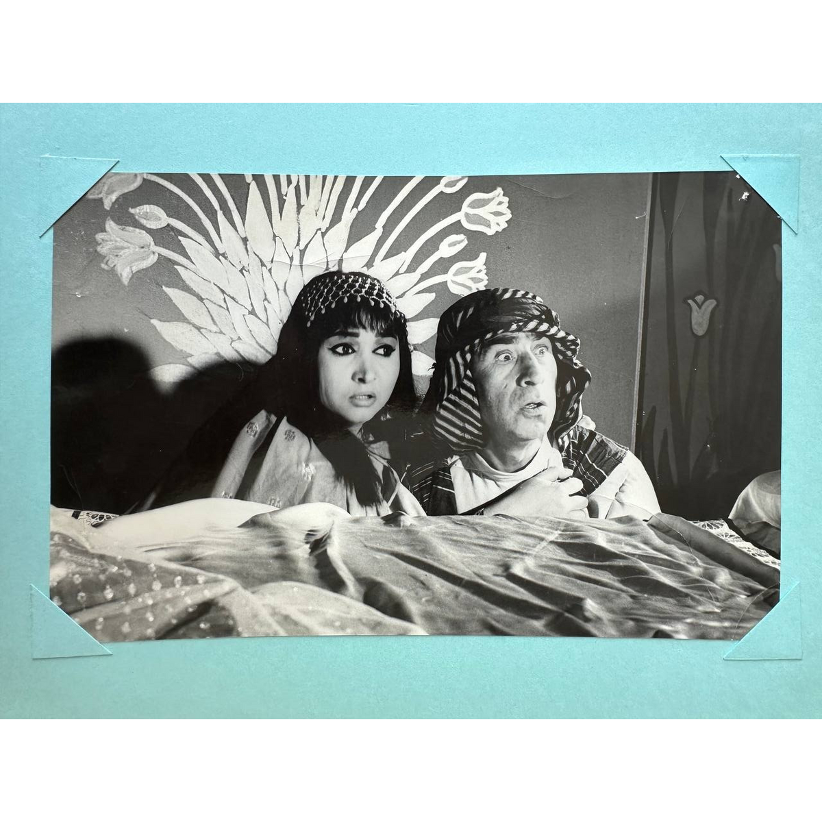 Lobby Card – Yusuf and Zuleikha (1968)