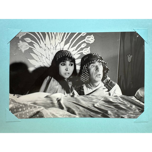 Lobby Card – Yusuf and Zuleikha (1968)