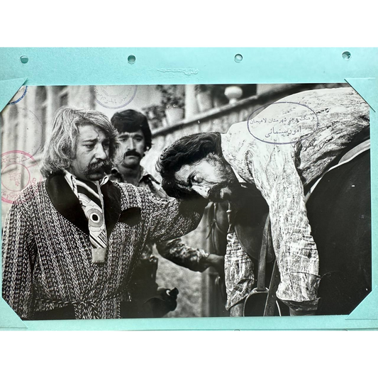 Lobby Card – Kooch (1977)