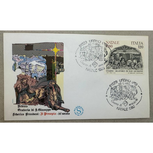 Italy First Day Cover – Natale 1980 – Urbino, Oratorio di San Giuseppe