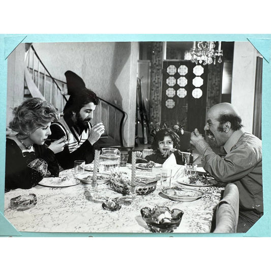 Lobby Card – Pesarak (1976)