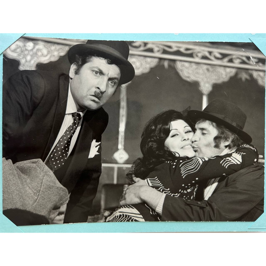 Lobby Card – Agha Reza-ye Gol (1974)