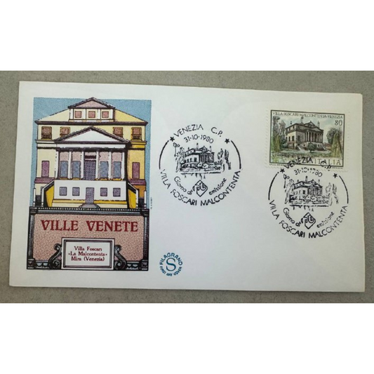 Italy First Day Cover – Ville Venete Series – Villa Foscari “La Malcontenta” – 1980