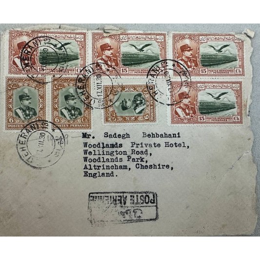 MID EAST Reza Shah Pahlavi Postal History – Cover Lot (1930) AIRMAIL