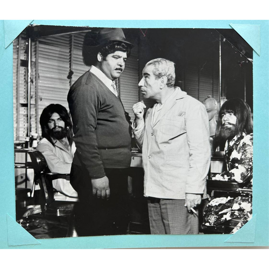 Lobby Card – Ghesmat (1969)