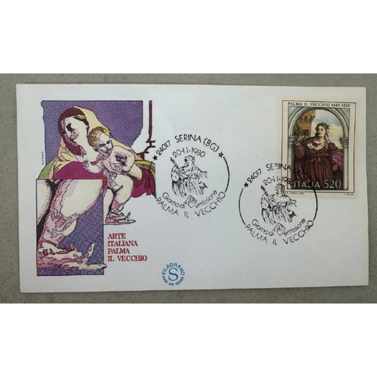 Italy First Day Cover – Palma il Vecchio – 1980