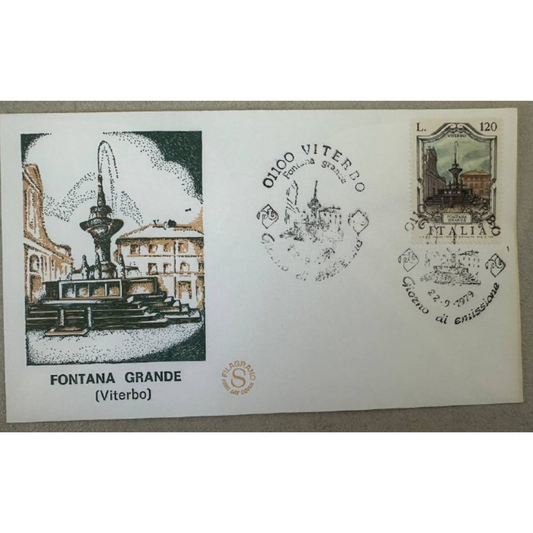 Italy First Day Cover – Fontana Grande, Viterbo (1979)