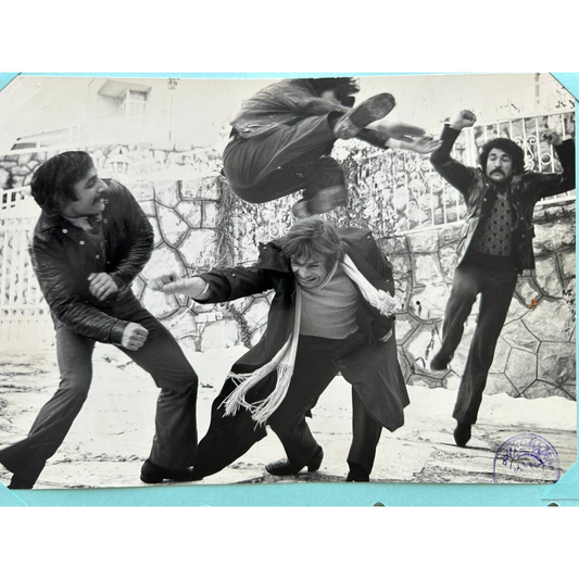 Lobby Card – Film Farsi Action Scene (1970s)