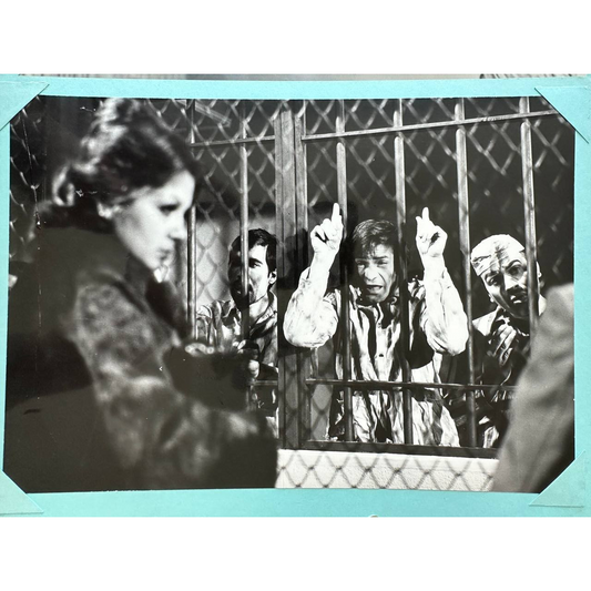 Lobby Card – Iranian Cinema (1970s), Reza Beyk Imanverdi