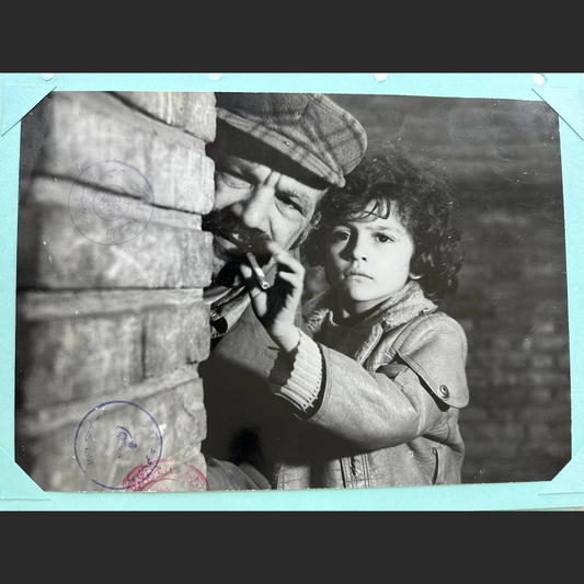 Lobby Card – Pesarak (The Little Boy, 1976)