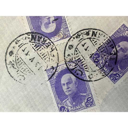 MID EAST Postal Cover – Reza Shah Pahlavi Definitive Stamps – 1936