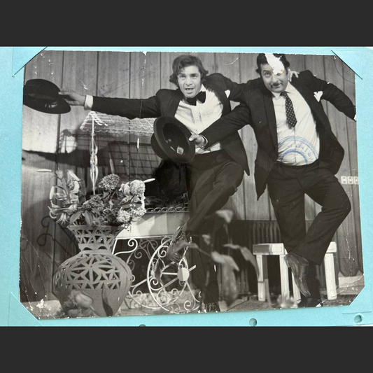 Lobby Card – Agha Reza-ye Gol (1974)