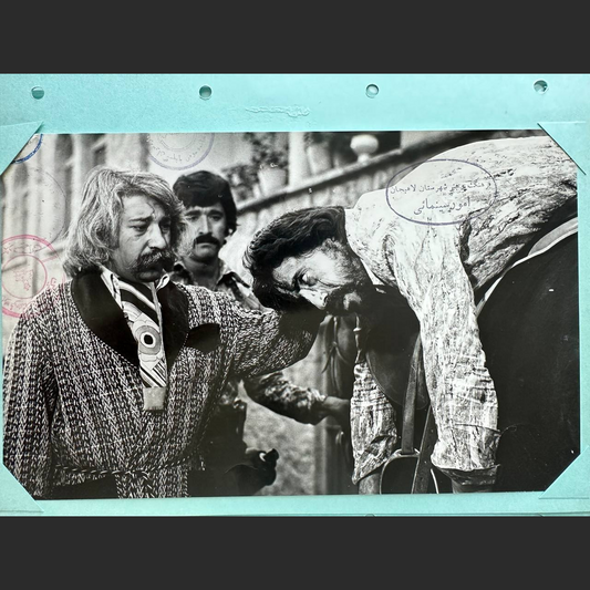 Lobby Card – Kooch (1977)